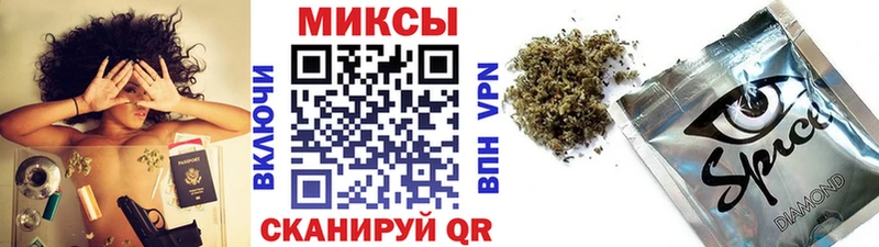 БУТИРАТ вода  где можно купить наркотик  гидра ссылки  Грязи 