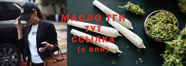 амфетамин Абинск
