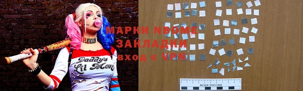 дмт Абдулино