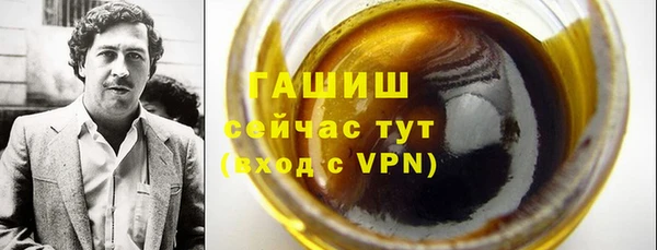 spice Алексеевка
