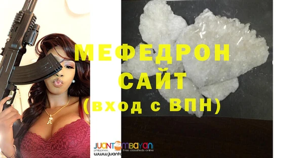 дмт Абдулино