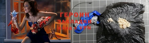 дживик Абаза