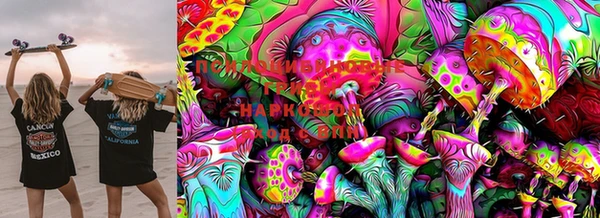 дистиллят марихуана Алзамай