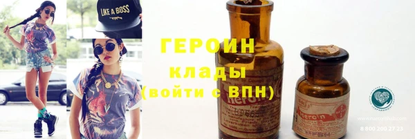 дживик Абаза
