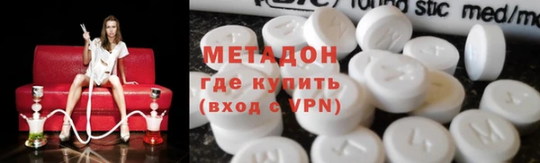 дживик Абаза