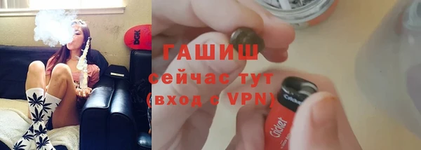 дживик Абаза