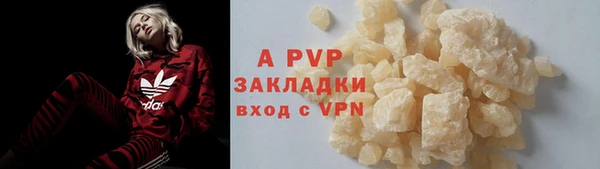дмт Абдулино