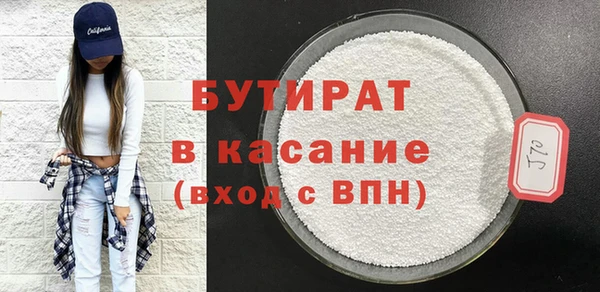 дмт Абдулино
