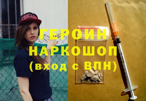 дмт Абдулино
