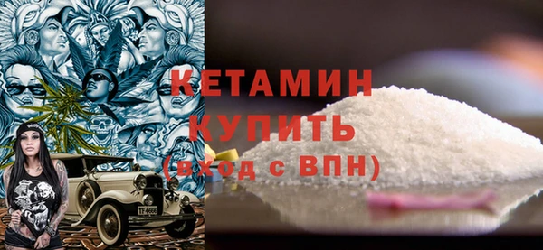 дмт Абдулино