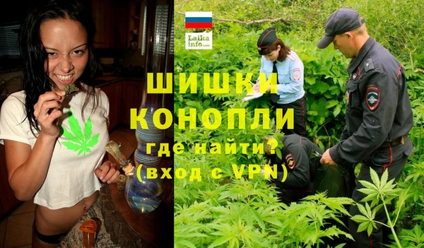 дистиллят марихуана Алзамай
