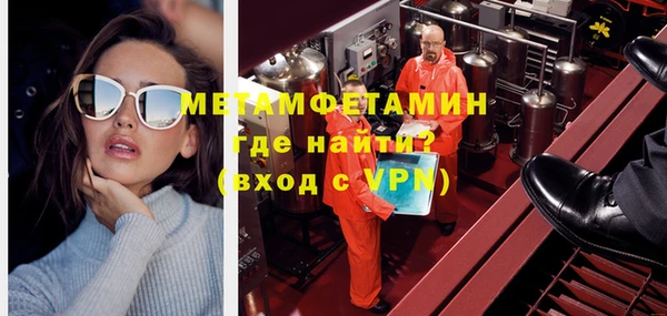 дмт Абдулино