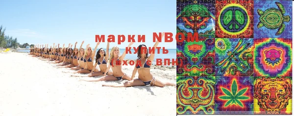 дистиллят марихуана Алзамай