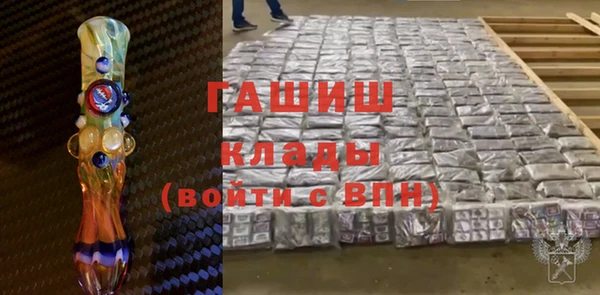 дживик Абаза