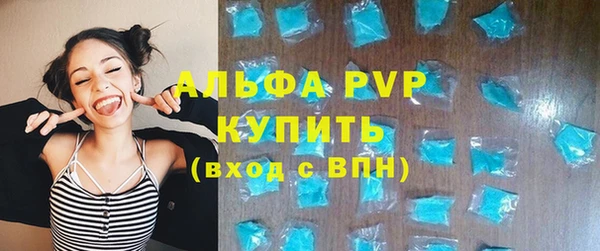 дмт Абдулино