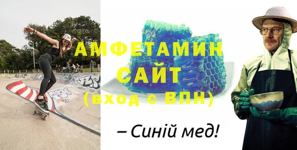 МДПВ Алексин