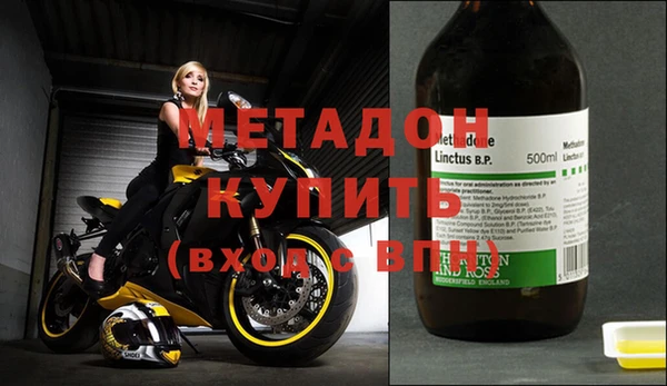дмт Абдулино