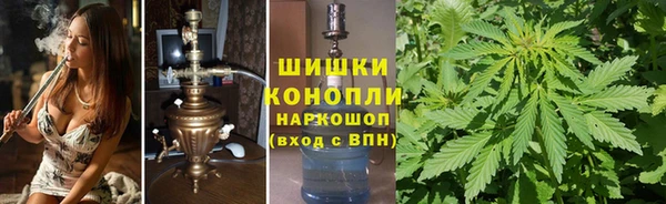 амфетамин Абинск