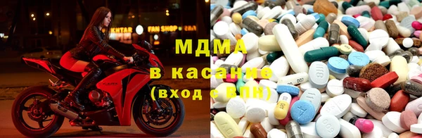 дистиллят марихуана Алзамай