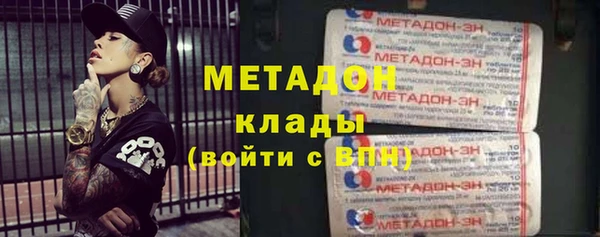 дживик Абаза