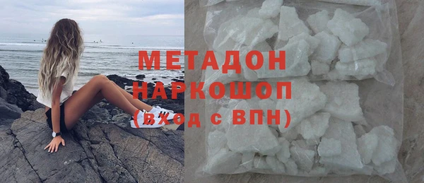 дмт Абдулино