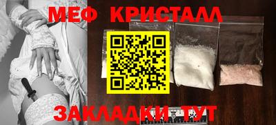 кокс Заволжье