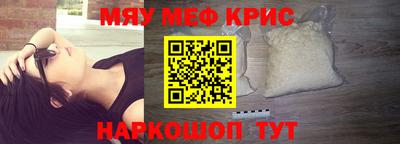 кокс Заволжье