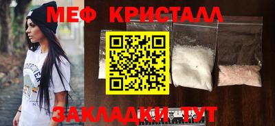 кокаин VHQ Жуковский
