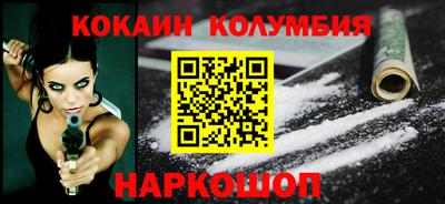 jwh Заводоуковск