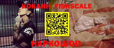 jwh Заводоуковск