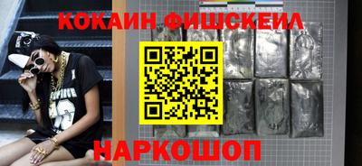 кокс Заволжье