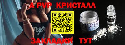 кокаин VHQ Жуковский