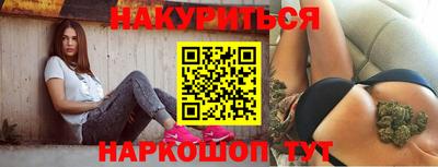кокс Заволжье