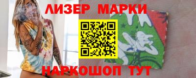 jwh Заводоуковск
