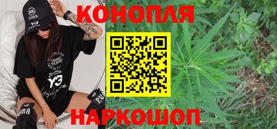 кокс Заволжье