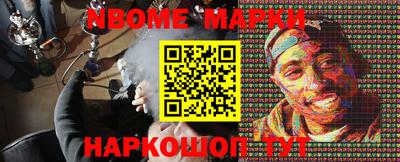 кокаин VHQ Жуковский