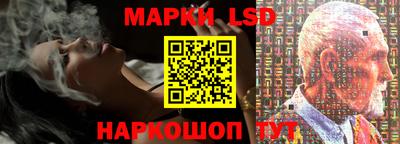 jwh Заводоуковск