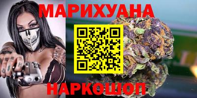 кокс Заволжье