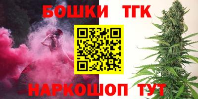 кокаин VHQ Жуковский