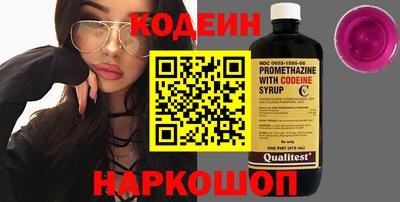 кокаин VHQ Жуковский