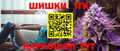 кокаин VHQ Жуковский