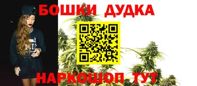 jwh Заводоуковск