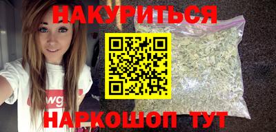 кокс Заволжье
