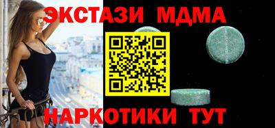 кокаин VHQ Жуковский