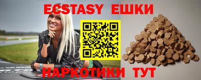 jwh Заводоуковск