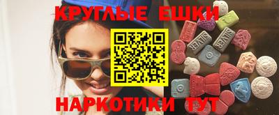 jwh Заводоуковск
