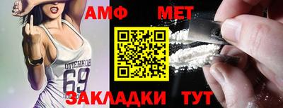 jwh Заводоуковск