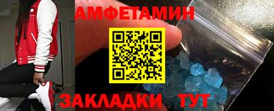 кокс Заволжье
