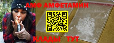 кокаин VHQ Жуковский