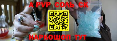 jwh Заводоуковск
